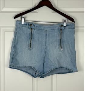 Lee Vintage Y2K Double Button Jean Shorts High Waist Denim Zippers Retro 14